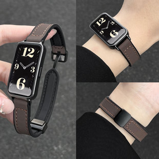 适用华为手环10表带新款疯马皮折叠磁吸华为9/8手表带女士band10nfc高颜值柔软华为watch fit4智能运动手表链