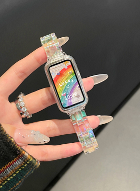 适用于华为手环9/8表带新款10nfc版创意炫彩三株树脂华为band6pro腕带女生荣耀智能运动手表9表带时尚高颜值