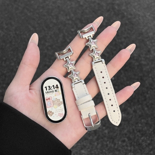 秋冬高颜值8pro智能运动腕带小众 女生小米手环9pro表带双心时尚 适用于小米手环10手表带链新款 皮质9nfc版