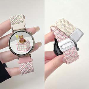 适用荣耀手表fit表带新款编织磁吸荣耀运动手表2i智能腕带荣耀手表5/4替换表带女生夏天时尚高级透气强力磁吸