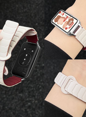 适用keep手环b5表带硅胶磁吸KEEP运动手环B4手腕带女生b4lite手表带强力磁吸柔软透气B5手表带链时尚颜值防水