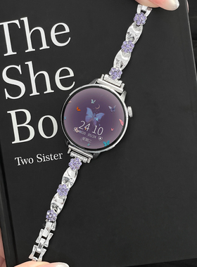 适用华为gt5手表带链gt6新款gt5pro丝绒花watchgt4运动gt3女士gt2智能gt手表手链夏天女表小众荣耀电子手表