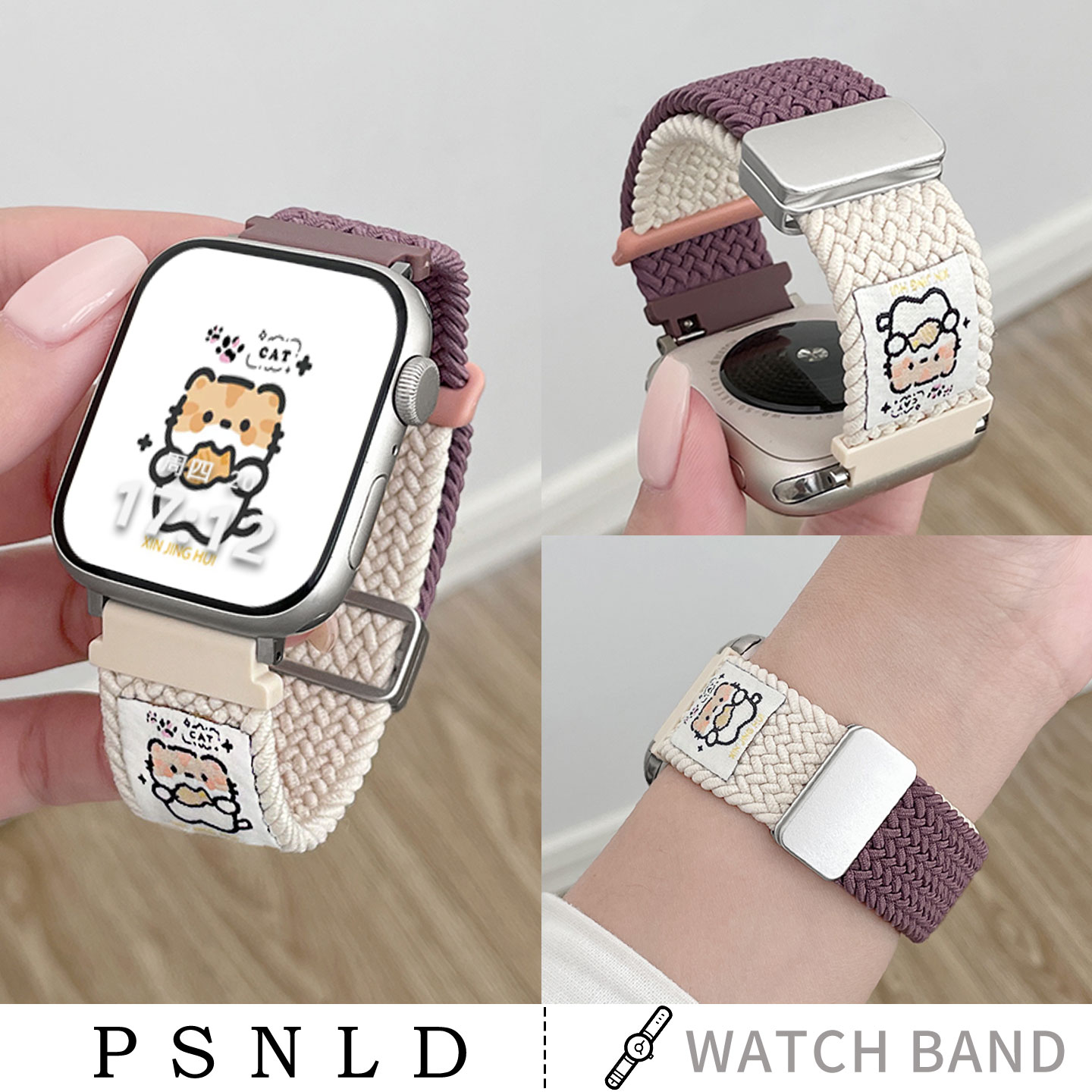 可爱小猫编织磁吸fit4表带psnld