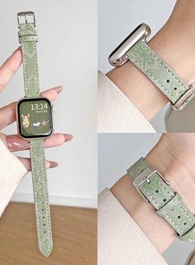 适用于小米手环9pro表带皮质小米8pro手表带链秋冬新品小米运动7pro智能手环替换腕带男女生高级感八九代PRO