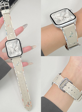 psnld适用红米watch4/5表带新款皮质小米红米Redmi3/2/1智能小米9pro运动手环8pro替换腕带秋冬时尚颜值小众6