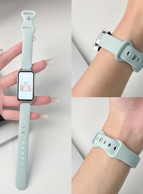 适用Keep手环B4表带b5液态反扣硅胶替换带智能运动keep b4健身手环b4 lite男女生简约个性小红书同款腕带配件