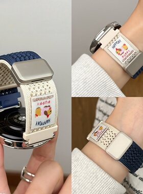 适用oppo手表带watchx2mini女款表链watch4pro磁吸运动X2腊肠小狗OPPO智能手表watch3/2/1夏天男士se编织