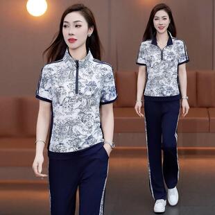 夏网红同款长裤季167-71套装女尚潮流宽显松瘦时舒适百搭两件套女
