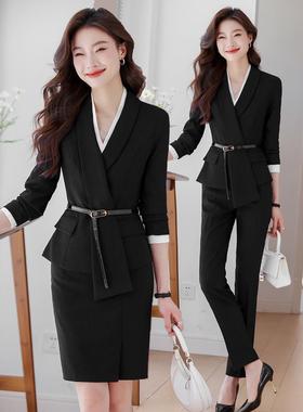 职业西装套装AL708728小个子时尚气质酒前台美容院长袖工装女服西