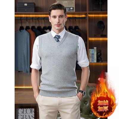 秋冬羊心绒毛背男士休加绒厚款闲中年外搭保套头羊7881-TB毛马甲