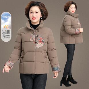 羽绒棉服中女短装98573564款冬季年新款年妈轻薄外套女宽妈松棉衣