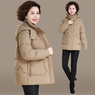中秋年妈妈74197128棉冬装外套新款冬季加中厚袄老年人羽绒棉衣棉