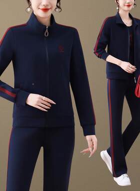 运动套女春秋季新款步时洋气立领开衫外套休闲跑8767091服装三尚