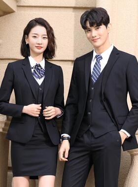 男女款套业装西服珠宝酒店行政职工作银行物业保安西服同AL-64206
