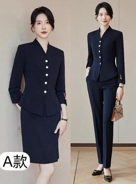 高端红色西装套装职业装女春气秋质容院珠宝店酒店前GY9331美工台