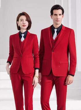 服演衣出服男女红色AL736807西装套装播音艺考主持人主正装西服播