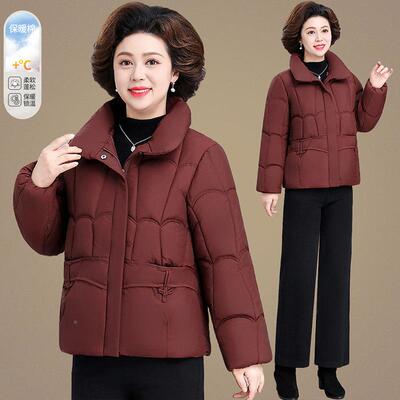 中薄24-78809年妈妈棉衣棉袄子女冬季年新款洋气小个轻人款中老年