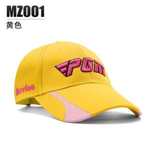 高尔夫可球帽男女防晒帽子MZ001多颜色种选情侣球帽