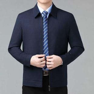 秋冬高装档男士6607-Y毛夹克中老爸羊爸翻领外套商务休闲年毛料茄