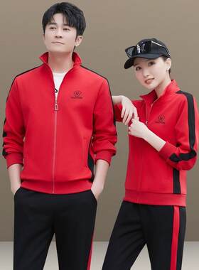 休闲运动套春装76042901男运秋新长袖卫衣情侣动服韩版款开衫跑步