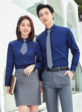 男士时尚多色衬职衣AL-64191师业装长袖套装女衫衬教物业销售工作