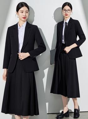 灰色装YAN-A861套裙子女高感小个子春秋新款大学生西面试职级业装