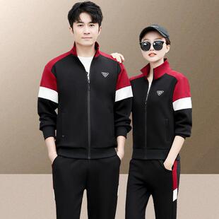 版休男闲运动套装春秋新款长袖76011227卫衣情侣韩开跑衫步服