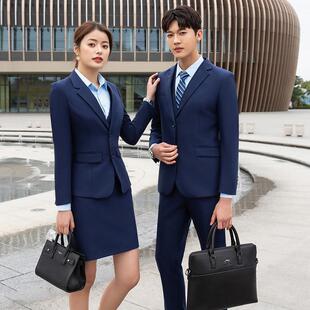 色男女师同商务装套装国企讲高管款AL-64247售楼部八色可正选银行