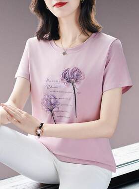 高端条短袖恤女衫翻领新款夏中年纹妈妈减季龄上衣10284091恤女