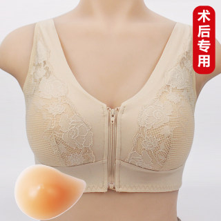 义乳文胸二合一 假乳房 纯棉薄款义乳文胸夏季 乳腺术后专用文胸