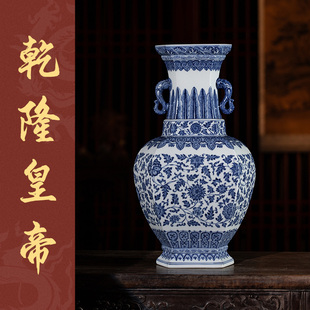 客廳家用裝 寧封窯手繪青花瓷花瓶中式 飾擺件工藝品景德鎮(zhèn)陶瓷器