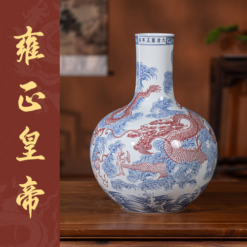 经典复刻景德镇宁封窑陶瓷花瓶