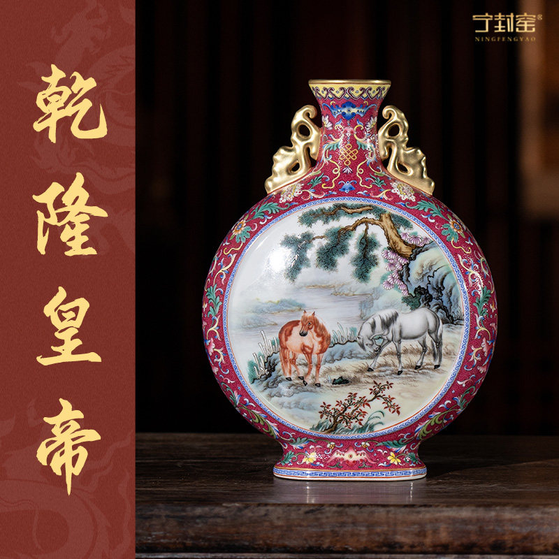 宁封窑景德镇仿古手工陶瓷器家居装饰收藏艺术品轻奢高档陶瓷摆件