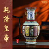 宁封窑镇馆之宝收藏大摆件新中式 玄关大瓷母瓶景德镇仿古家居装 饰