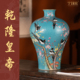 宁封窑中式 花鸟梅瓶景德镇陶瓷客厅插花瓶玄关家居装 饰摆件工艺品