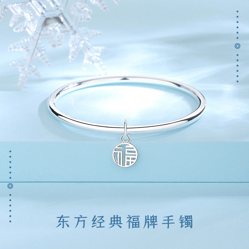纯银9999福牌手镯女实心素圈亮面足银镯子刻字简约小众设计感清新