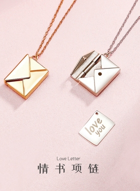 纯银韩版表白锁骨链送女友礼物