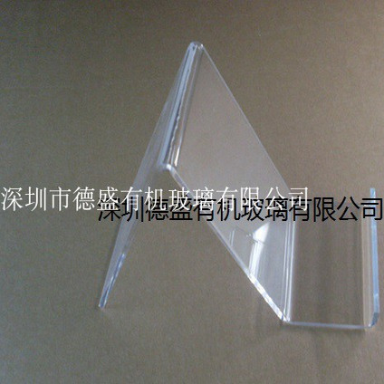 展示新款柜台透明亚克力手机支架智能手柄托陈列x型座架可定制