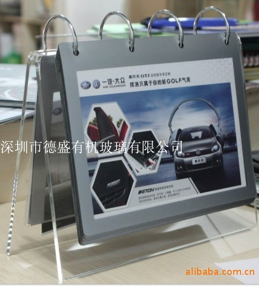 亚克力翻页台牌台卡桌签 活页菜单牌餐牌V型三角展示牌相册台历架