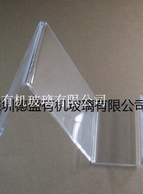 亚克力手机展示架手机座托架柜台组合托盘移动透明通用支架