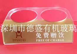 定制新品架酒水装厅餐饮定收做纳托盘C饮料酒店饮用亚克力展示架