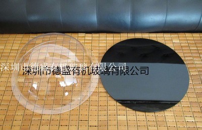 亚克力半球罩有机玻璃半圆形防尘塑料彩色透明圆球展示灯罩子