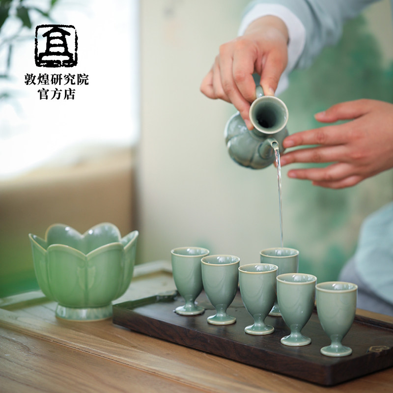 敦煌研究院 醉春风青莲执壶温酒器 陶瓷家用清酒壶博物馆文创礼品