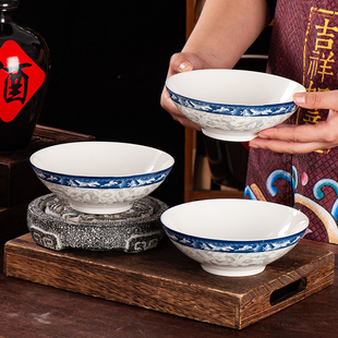 6英寸镁质瓷高脚防烫碗拉面碗纯白色小汤碗白瓷碗陶瓷米饭碗粥碗