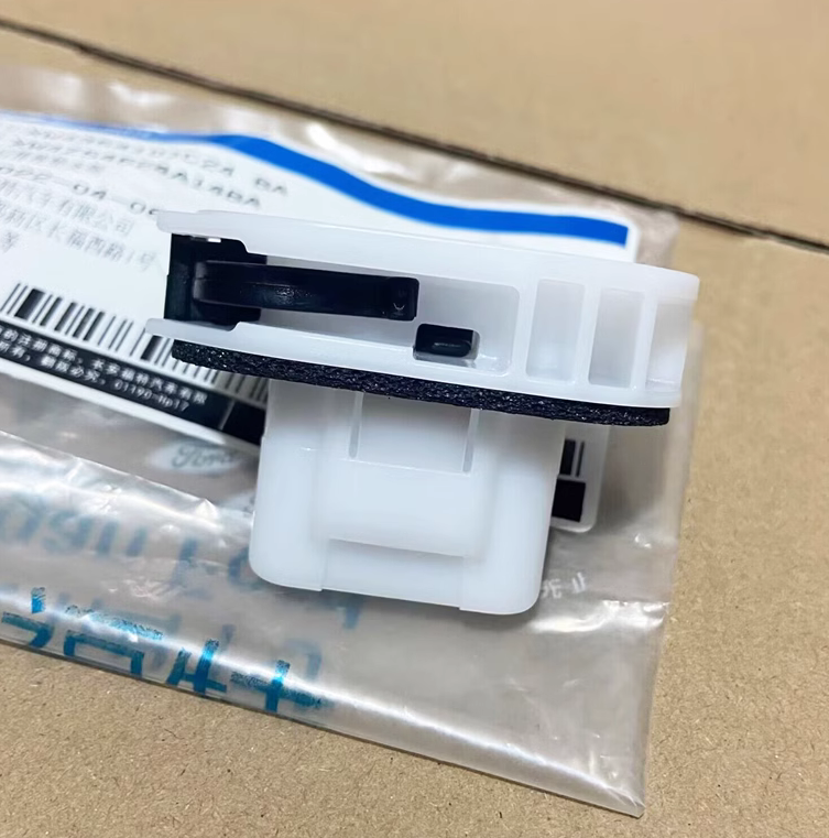 适配新蒙迪欧福睿斯金牛座福克斯后排座椅固定卡扣二排后坐垫卡子