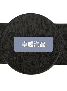 适配进口猛禽后杠拖车盖猛禽后拖车盖后保险杠拖车盖板猛禽拖车盖
