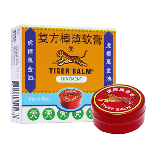 虎标万金油复方樟薄软膏红色老虎牌虎牌虎头标虎彪非港版香港泰国