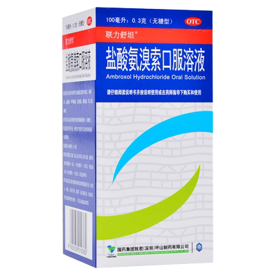 【联力舒坦】盐酸氨溴索口服溶液0.3%*100ml*1瓶/盒