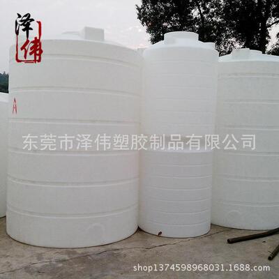 生产300LＰＥ水箱 塑料水箱 ＰＥ塑胶水塔 化工水箱