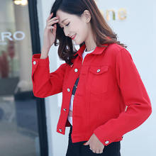 牛仔褂服上衣红色显瘦百搭潮 牛仔外套女春秋新款 短外套小夹克开衫